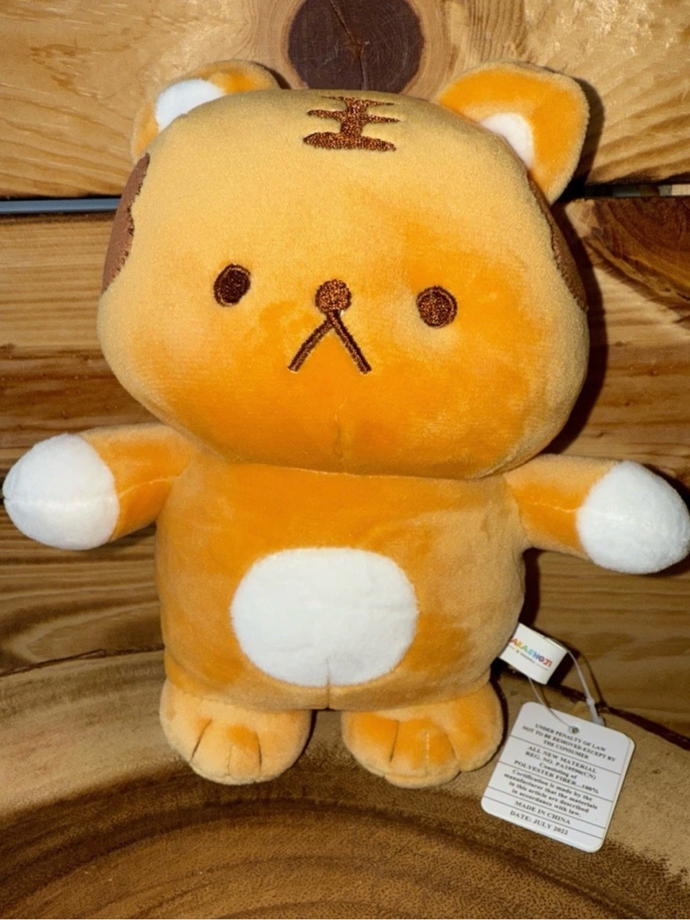 Takashoji Brown Bear Soft Plush Stuffed Animal Toy 8” NWT